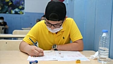 LGS 2. Nakil Sonuçları Açıklandı! 