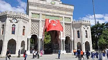 Üniversite Taban Puanları&nbsp;ve Başarı Sıralaması Açıklandı Mı? 